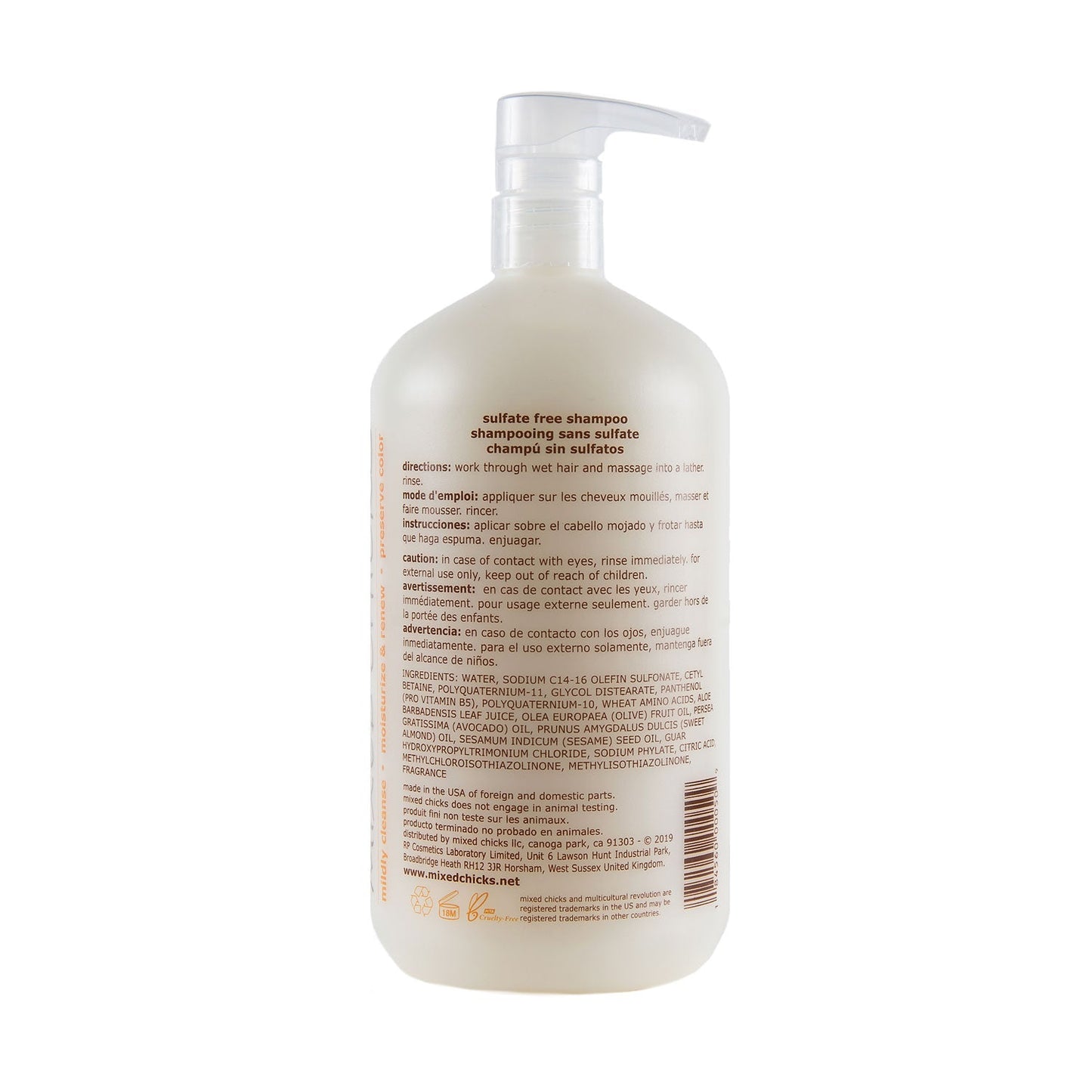Mixed Chicks Sulfate Free Shampoo 33oz.