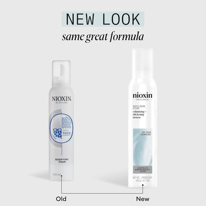 New Packaging