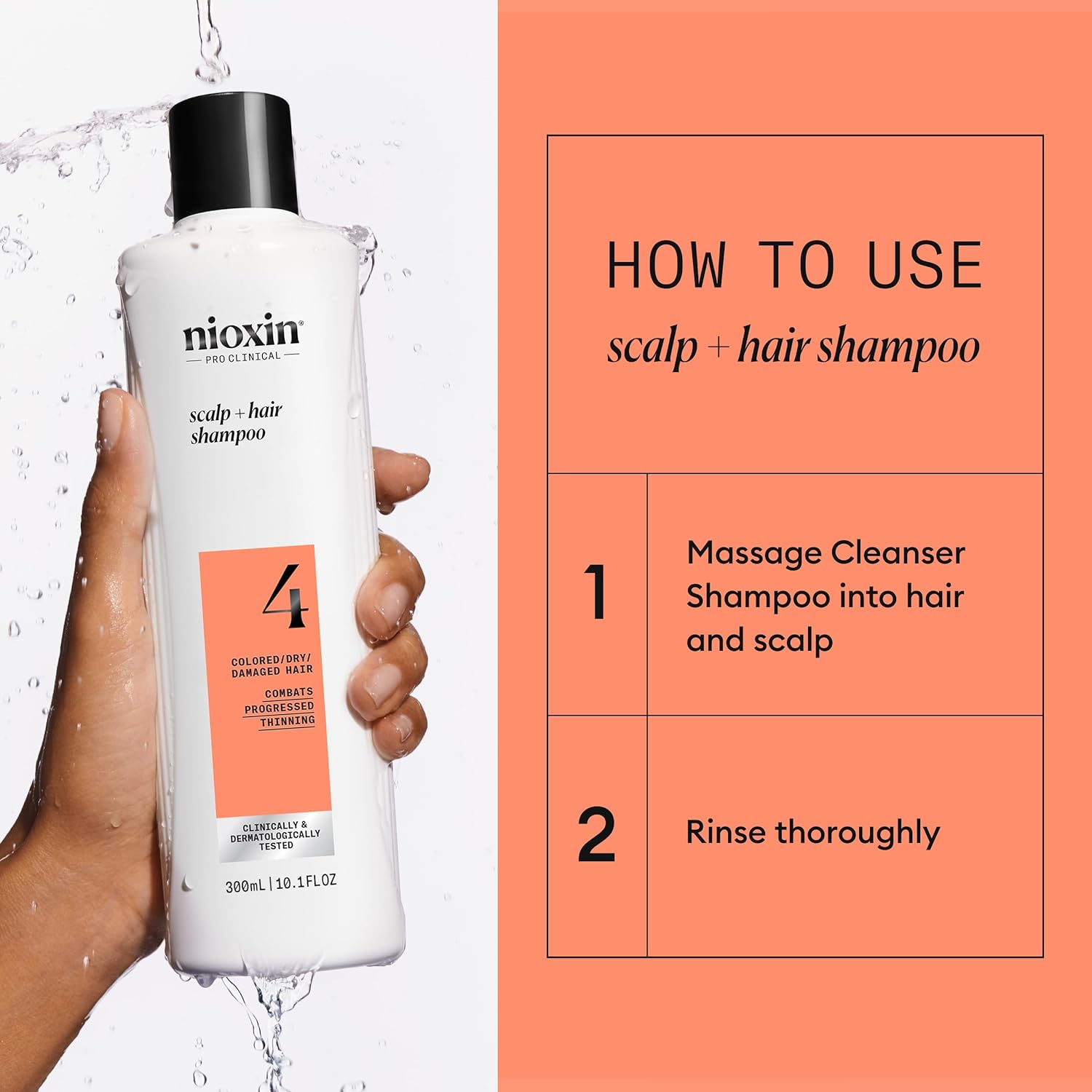 Product Description #3