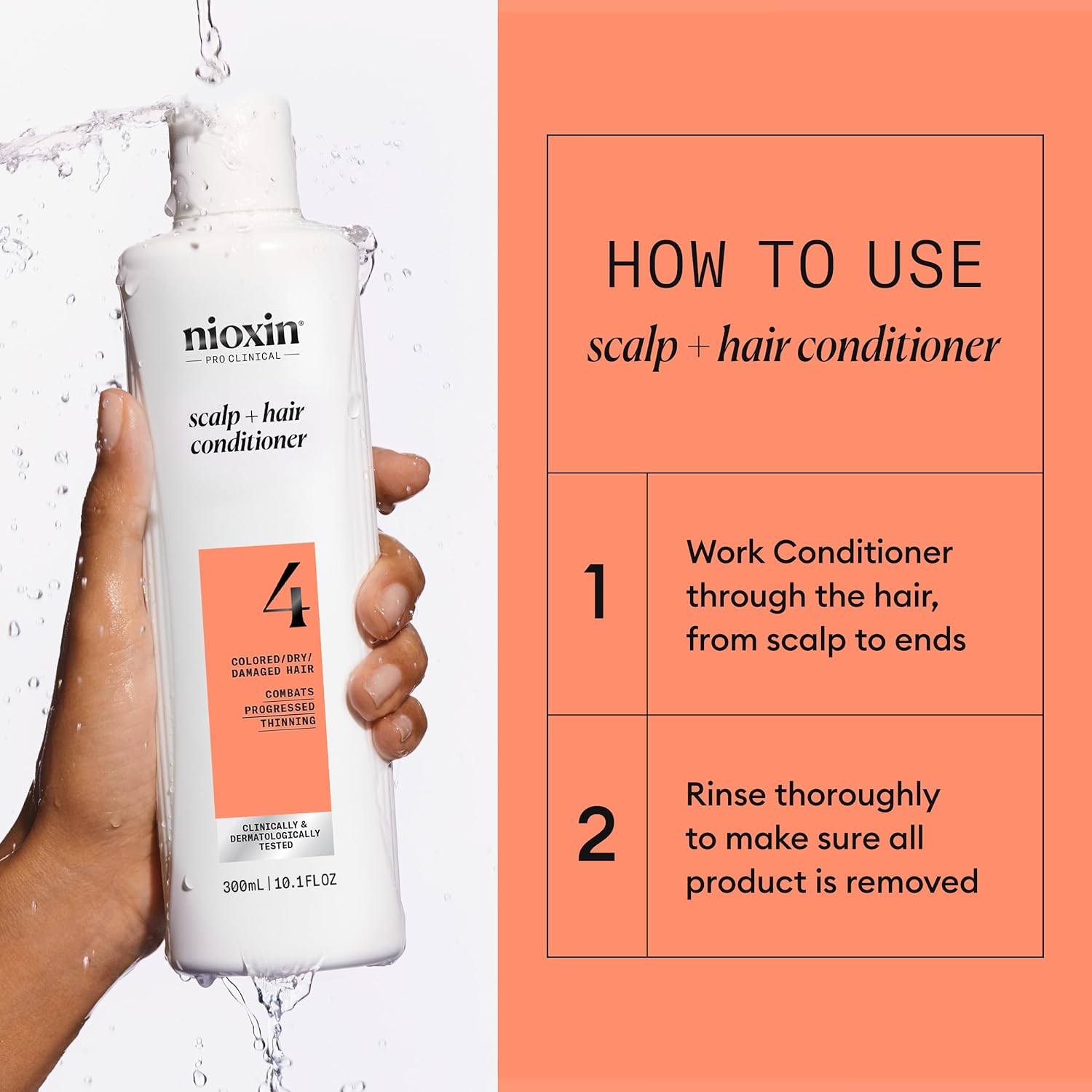 Product Description #3