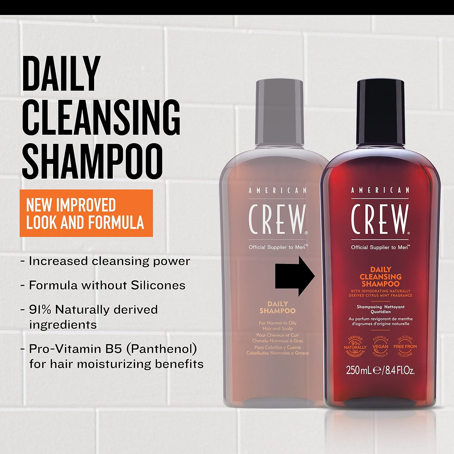 New Packaging & Formula